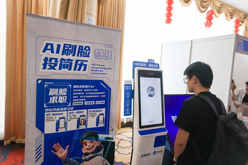 筑牢數(shù)字防線 軟件開發(fā)中個(gè)人信息安全的守護(hù)與網(wǎng)絡(luò)環(huán)境的共建